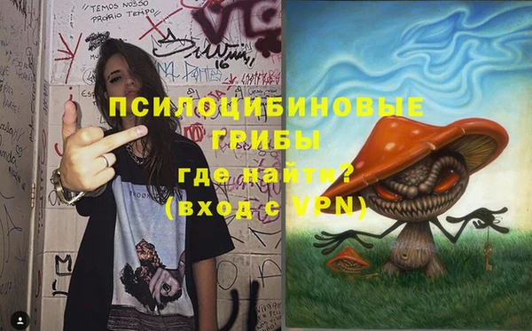 кокаин VHQ Богданович